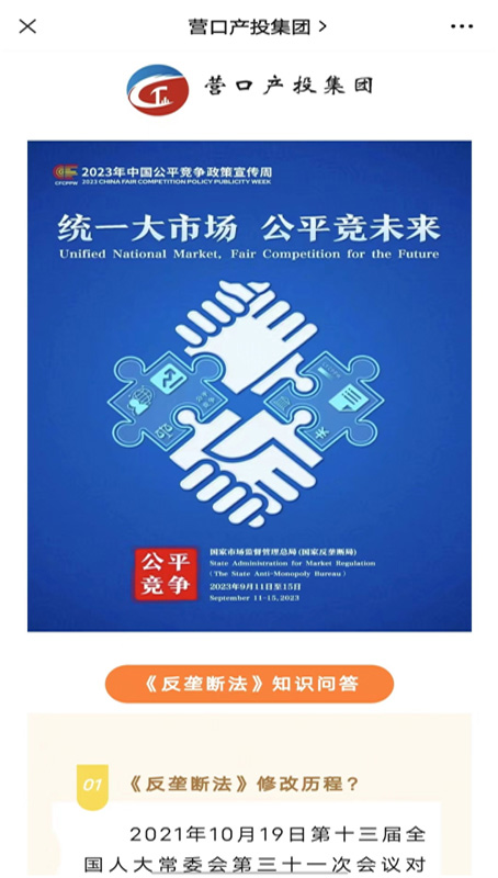 1694678455295415.jpg 999.jpg