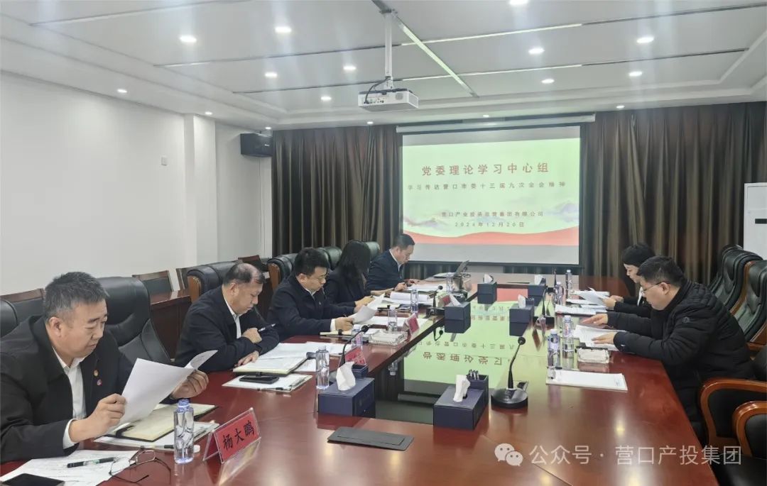 1735197625190139.jpg 01.jpg