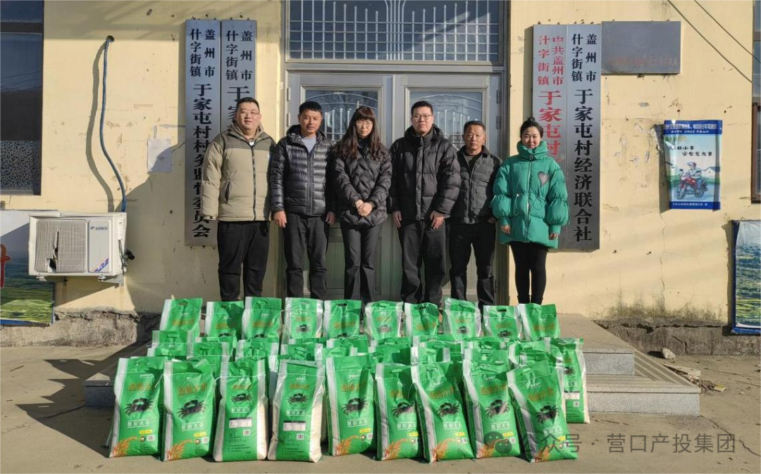 1738720425802969.jpg 640 (1).jpg