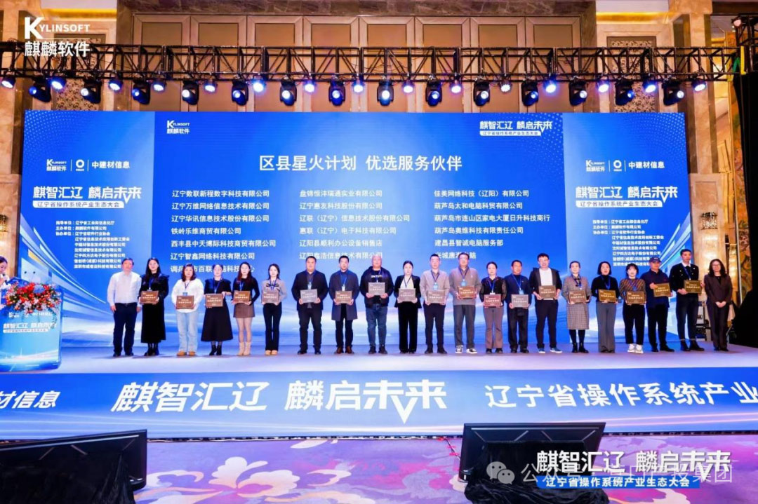 1764903193962619.jpg 01.jpg